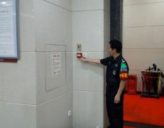 手動(dòng)火災(zāi)報(bào)警按鈕如何安裝？