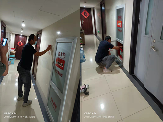 建筑消防工程，建筑消防工程技術(shù)