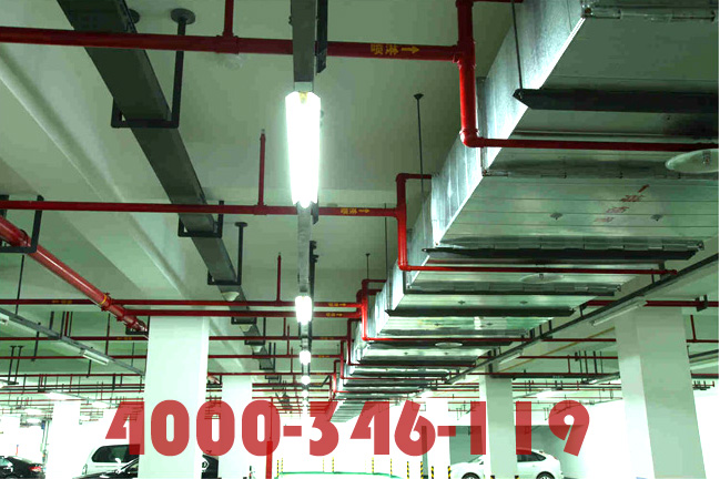 消防工程改造，消防工程改造施工方案