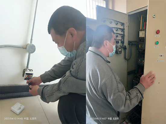 消防工程設施維護管理，消防工程設施維護管理規(guī)范